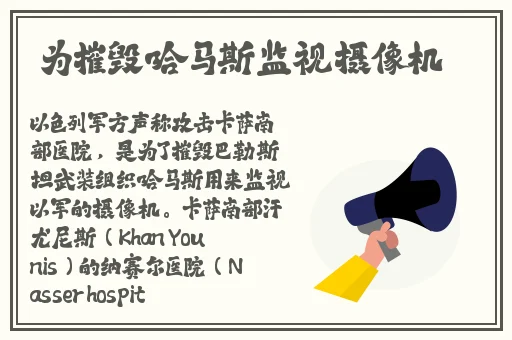 机对机软件免费软件下载APP大全